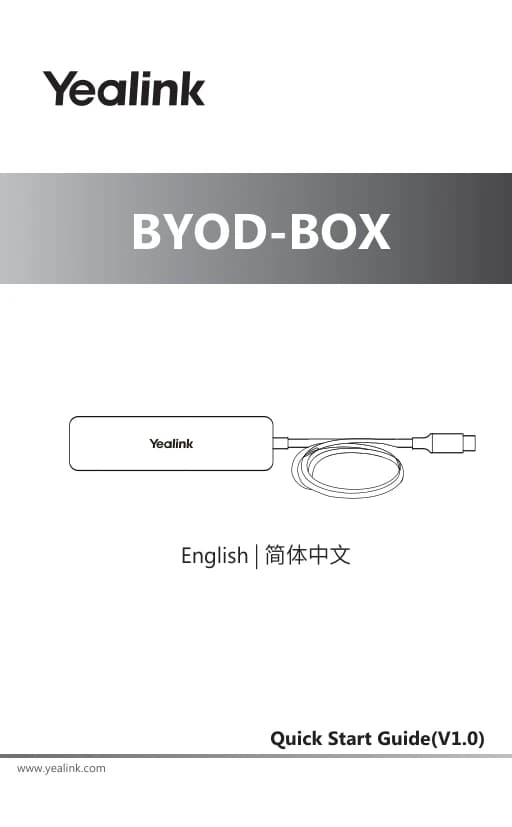 Yealink BYOD-BOX connectivity unit with attached USB-C cable