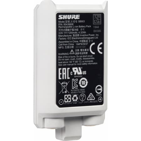 Shure SB903 lithium-ion rechargeable battery