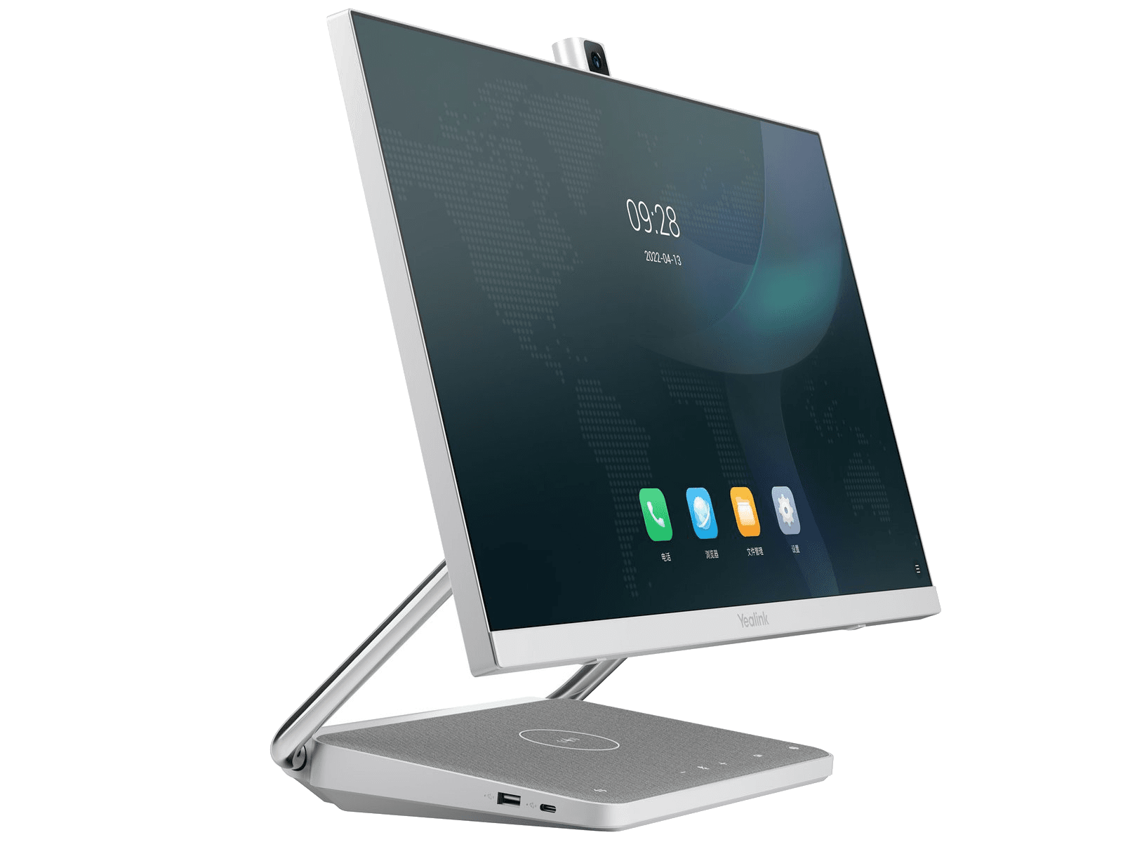 Yealink DeskVision A24 all-in-one collaboration display
